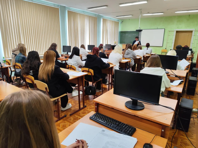 ВПР по математике, химии и информатике